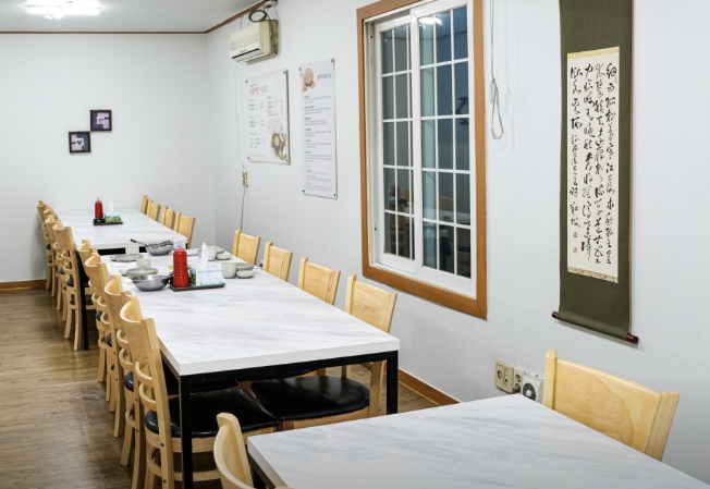 경북 영주 너른마당