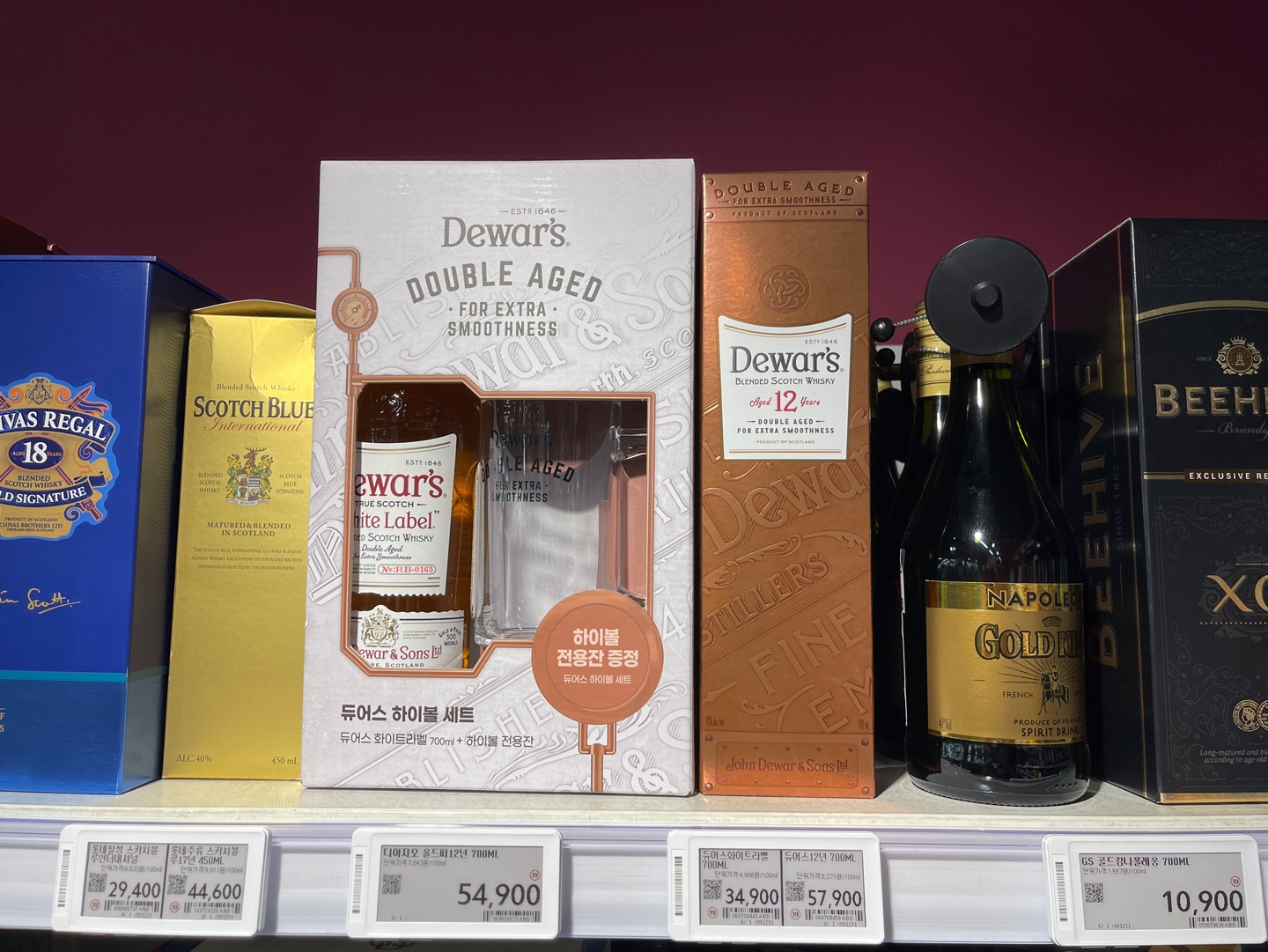 홈플러스 블렌디드 스카치 위스키