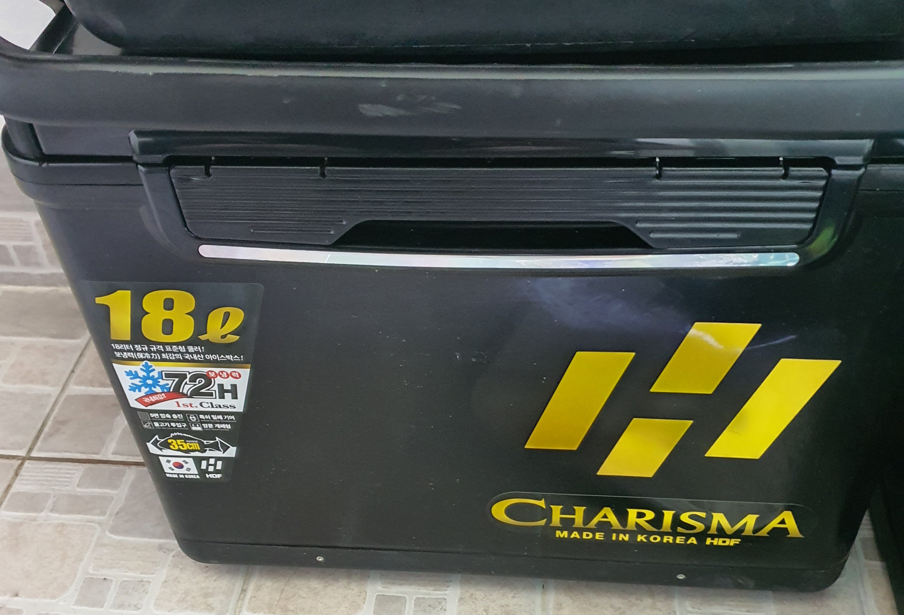 해동-카리스마-아이스박스-사진