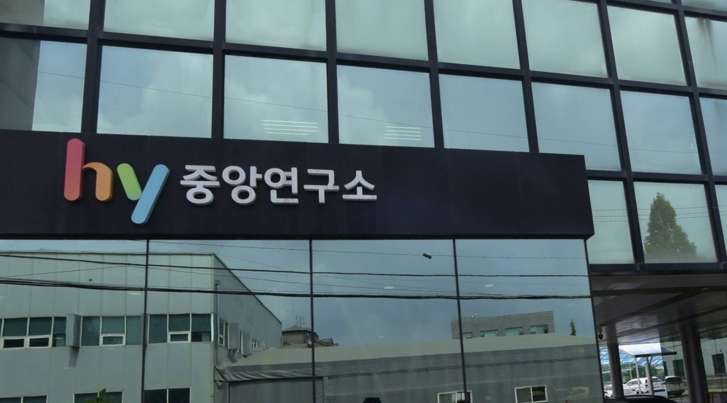 SBS 생활의 달인 – 비빔면 달인 맛의 핵심, 팔도비빔면 연구소