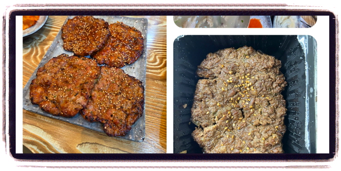 놀라운 토요일 숯불떡갈비 광주 1913송정역시장 후기