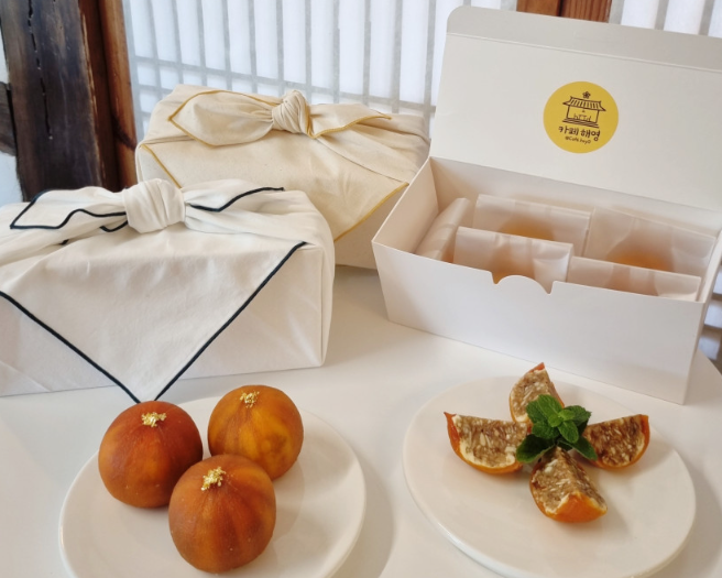 카페 해영 곶감