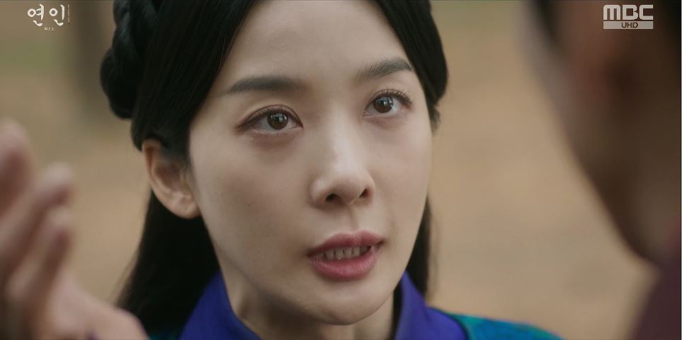 연인_17회
