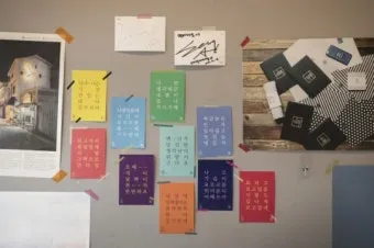 사투리로 고백하면 더 설레는 이유 말투에 담긴 진심과 감성_9