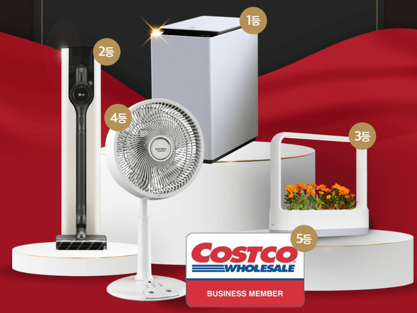 둔산 자이 아이파크 숭어리샘