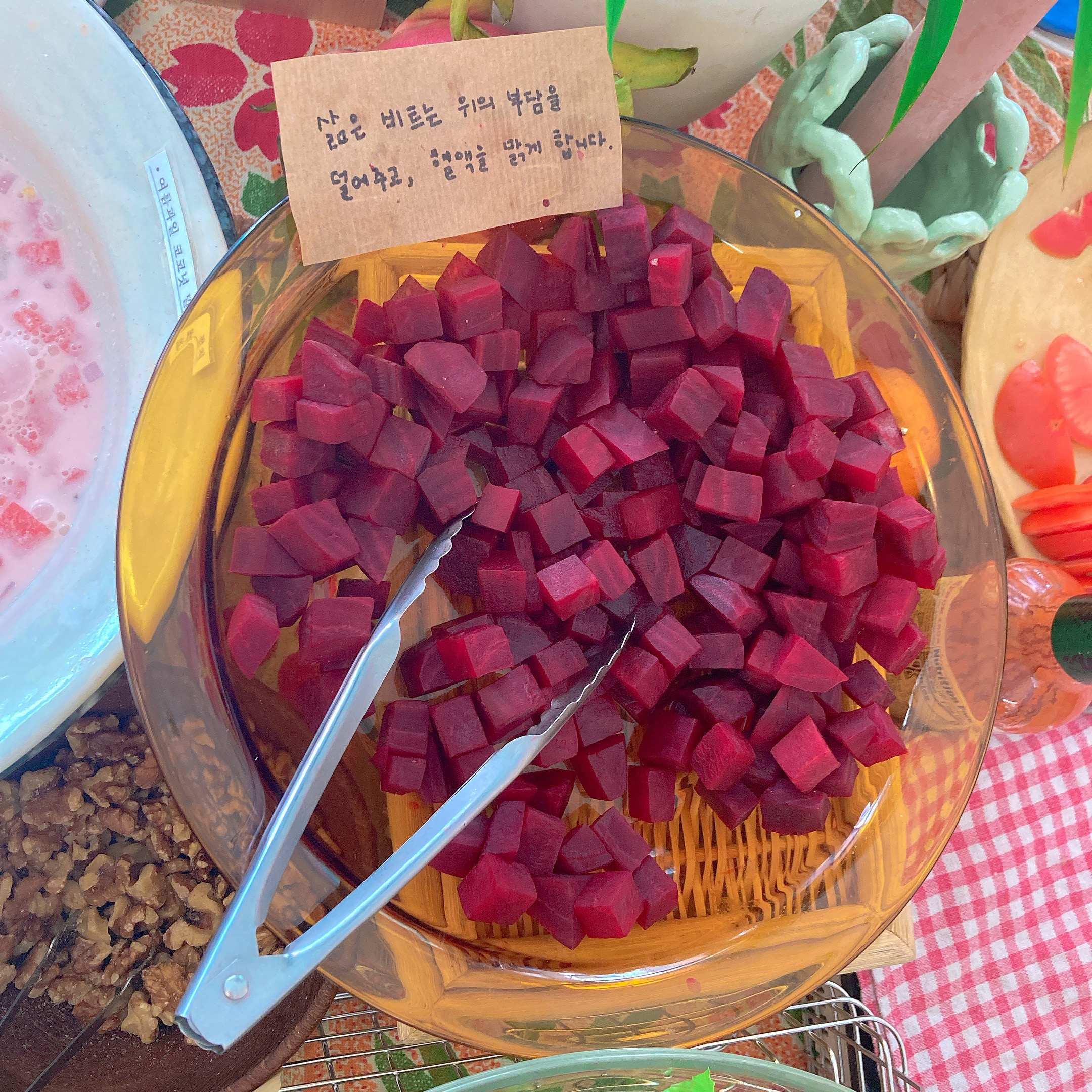 부천무화과식당비트