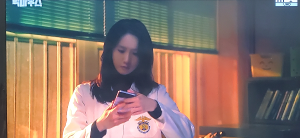 빅마우스
