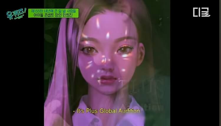 하이브 주식&amp;#44; 하이브 주가&amp;#44; 하이브 민희진