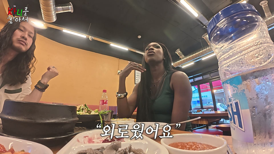 유머 사랑이 눈에 보이는 순간이라는 카니 남편 눈빛 - 스퀘어 광장 - 덕질(DEOKJIL) : 진정한 결혼 바이럴인 것 같은 카니 결혼생활 | 인스티즈
