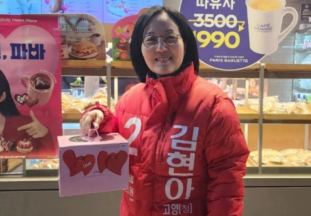 고양정 김용태 공천 이유 및 김용태 프로필 재산