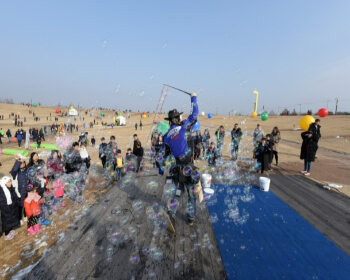 파주장단콩축제_16