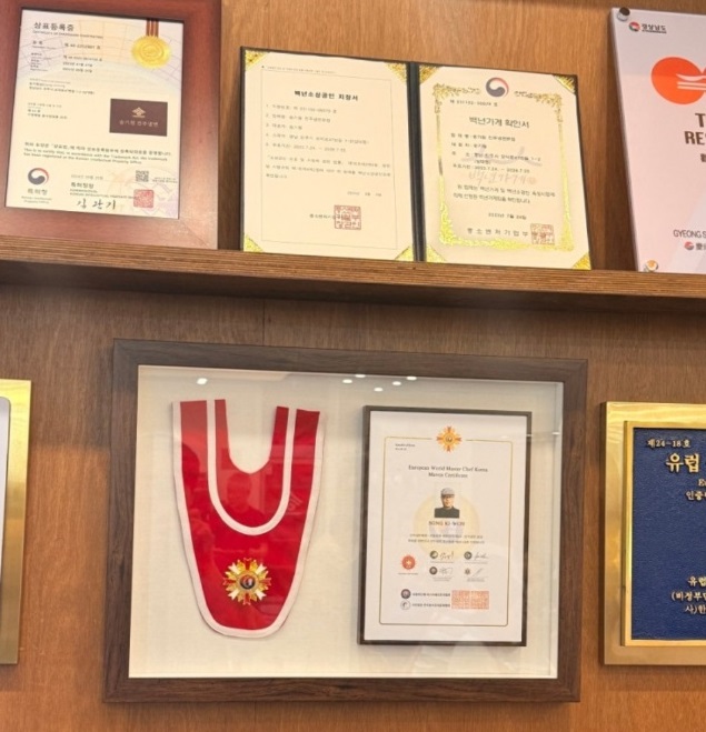 전현무계획-진주-냉면