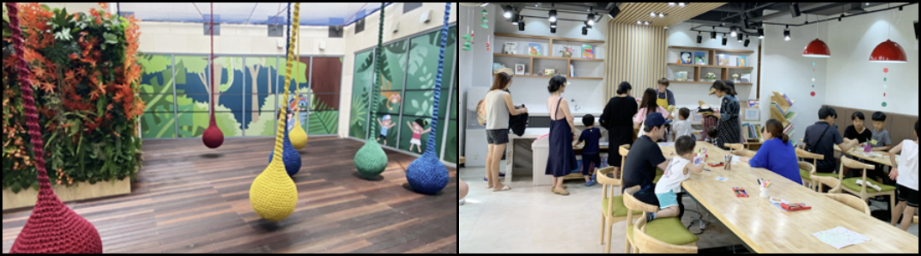 팝업 놀이터와 상상 놀이터 사진