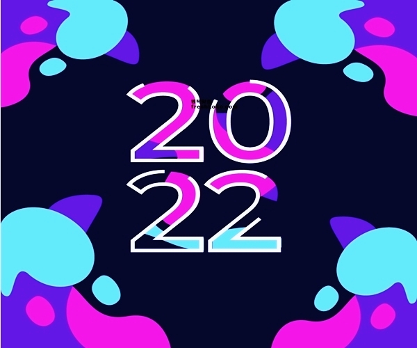 설날 인사 이미지