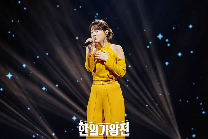 한일가왕전 나츠코