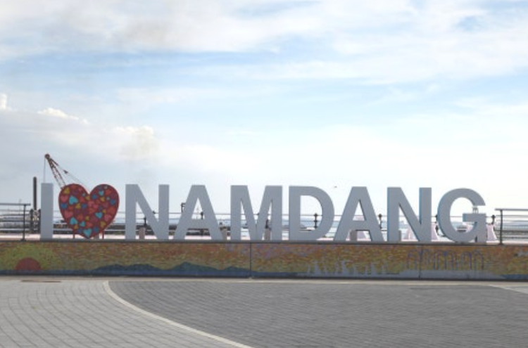 남당항 해양분수공원