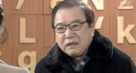 장용 아버지 연기