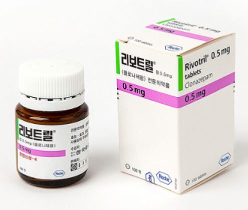 리보트릴-정-0.5mg