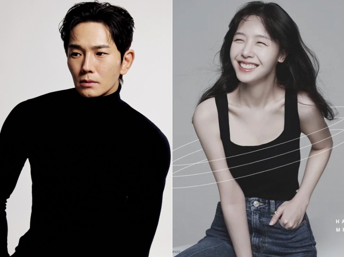 걸스데이 민아, 온주완 결혼발표, 프로필,사주,궁합