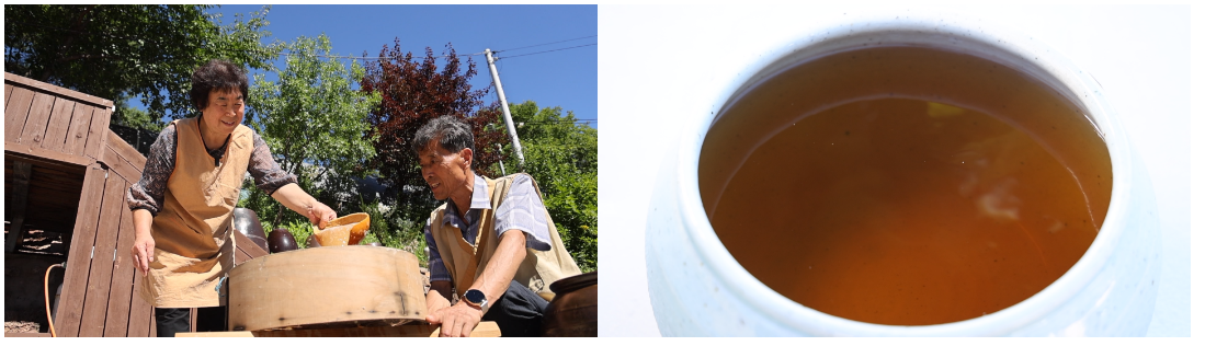 명인의 열정처럼 타오르는 불술 한 잔