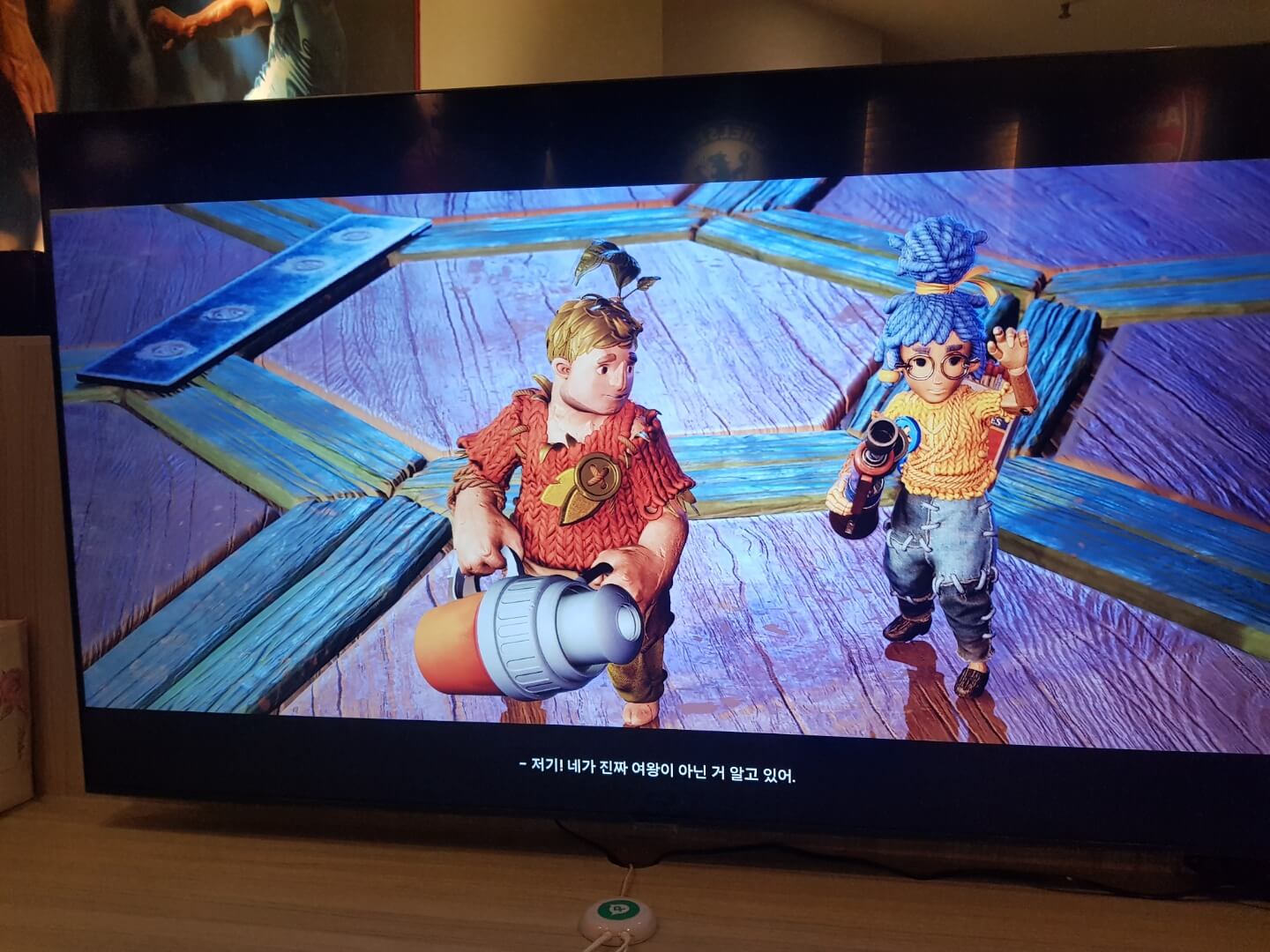 강동구 둔촌동역 놀거리 리가 플스방 리뷰 커플 게임 잇 테이크 투