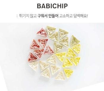 다이어트 간식으로 좋은 제품 BEST 10