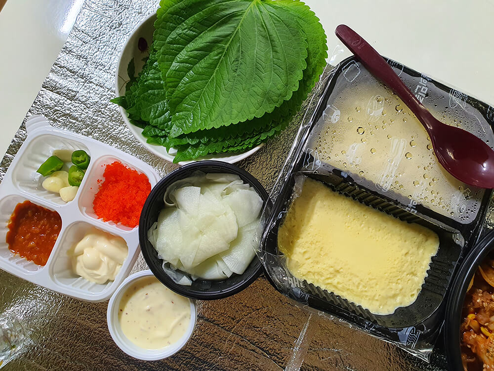 태평동 중파쭈꾸미2