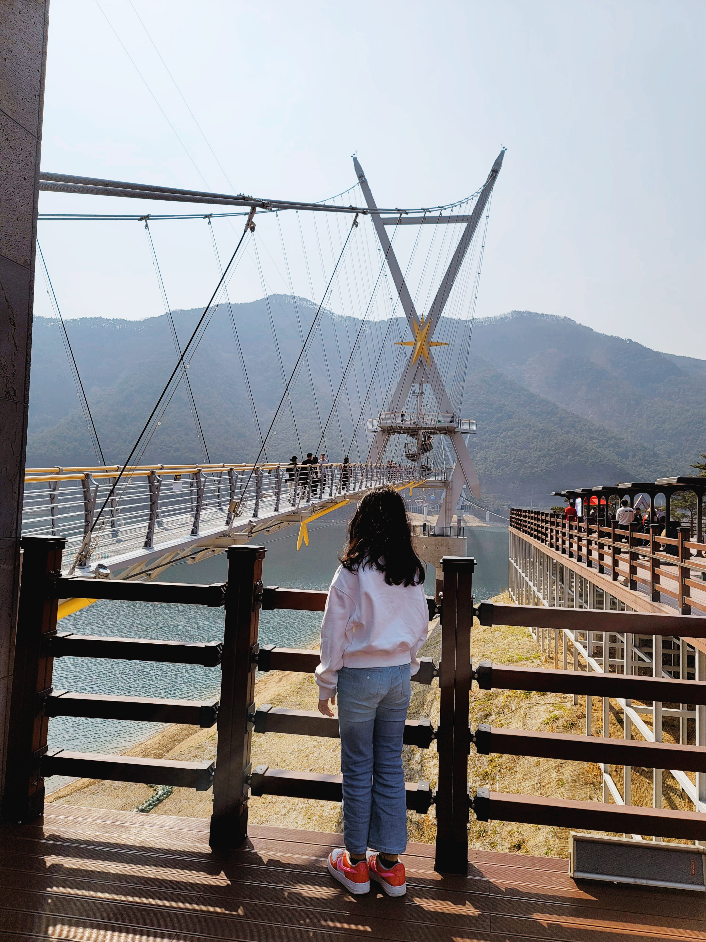 영천 출렁다리