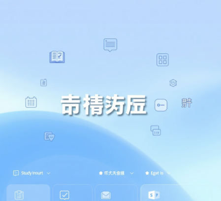 진학사어플라이그림