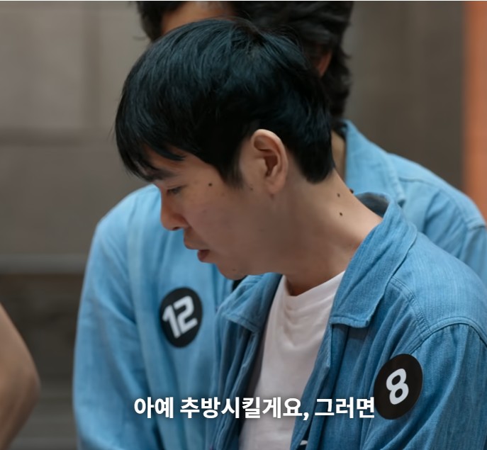 데블스 플랜2 언노운