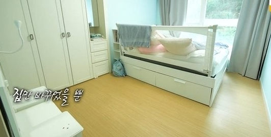 박주호 하남집