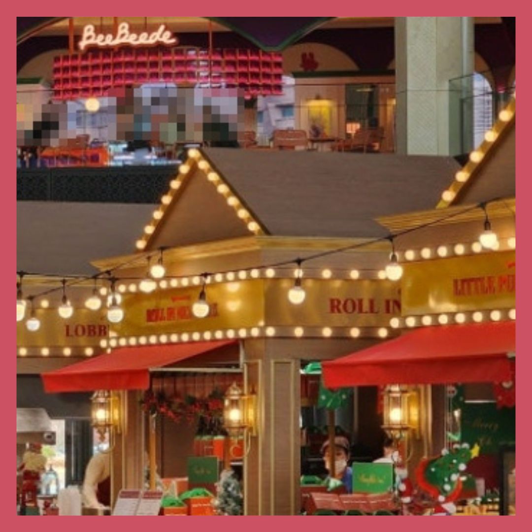 연말/실내/나들이/인천/명소/파라다이스시티