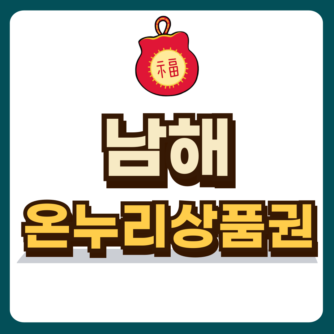 썸네일-입니다.