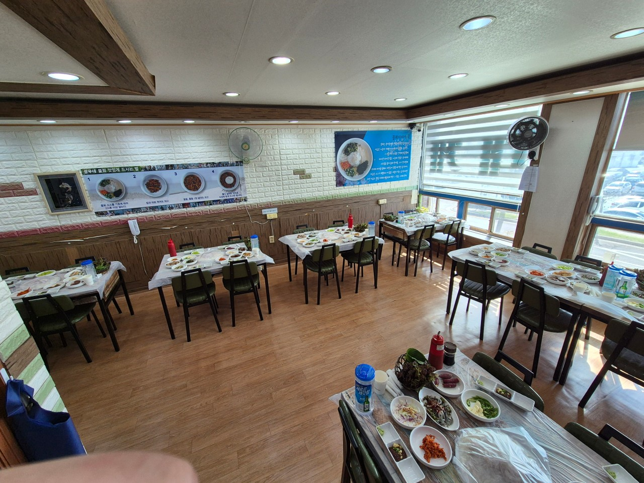 포항 구룡포 맛집 창우물회대게