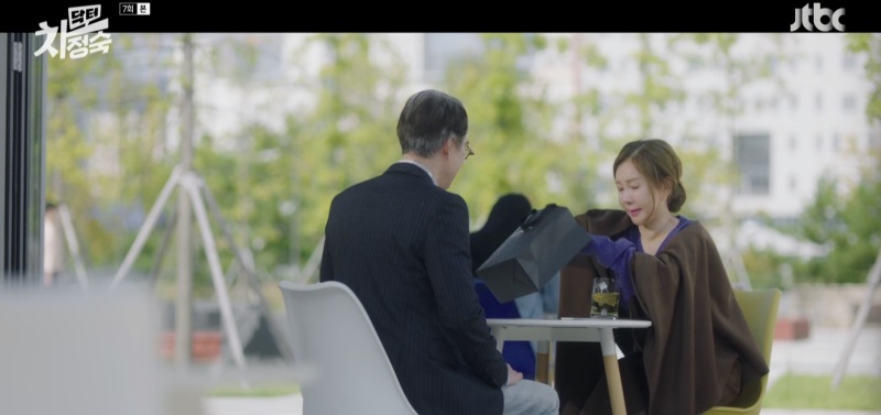 박준금연애