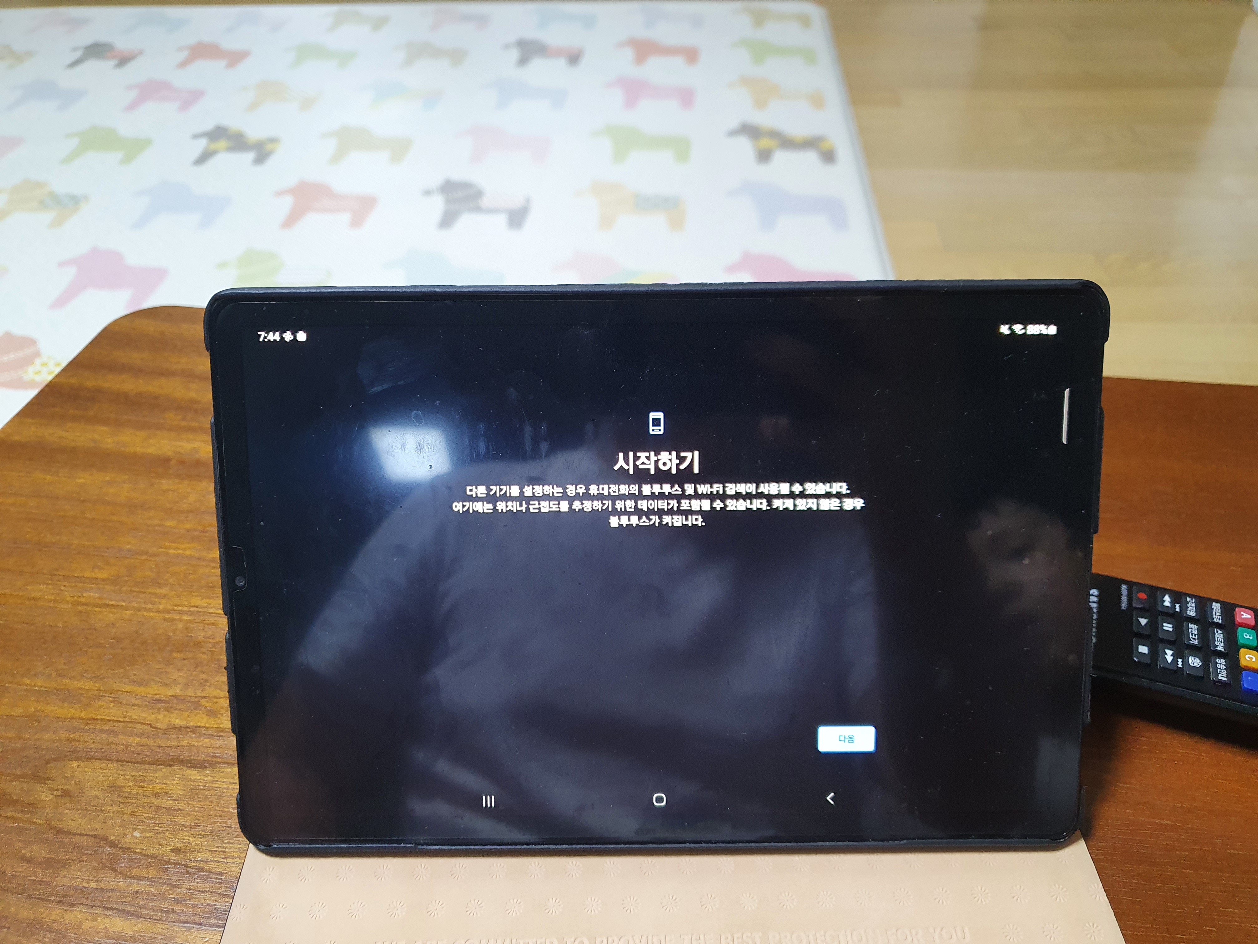 미박스와 연결중인 갤럭시탭 화면