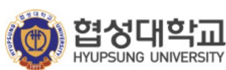 협성대학교