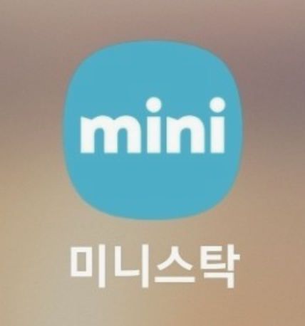 미국-주식-사는방법