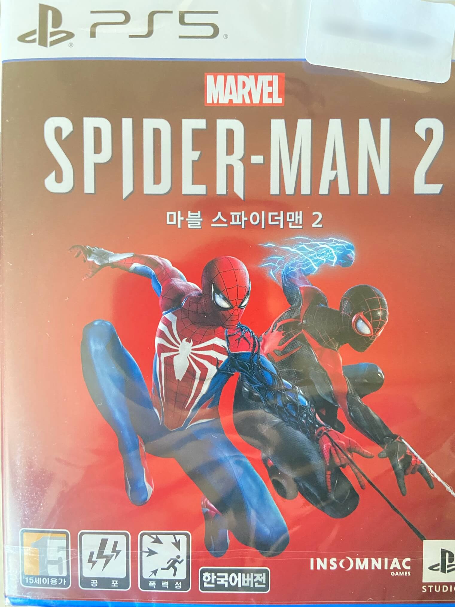 ps5 디스크 넣는 방향 플스5 cd 삽입 방향