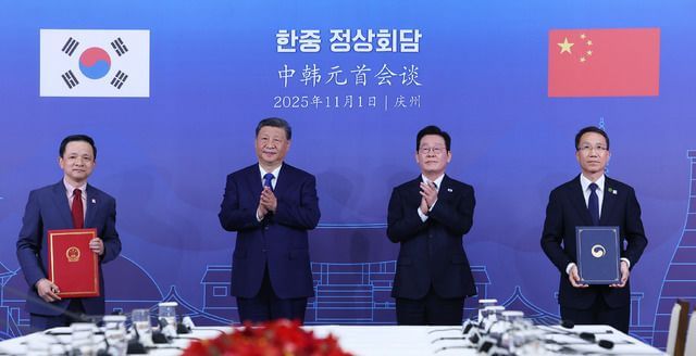 한중 정상회담 MOU 7건 정리