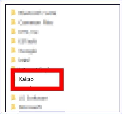 카카오톡 pc버전 다운로드 방법 삭제