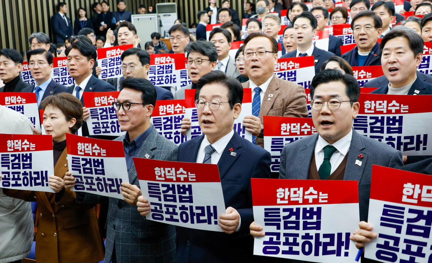 한덕수 총리 탄핵 보류 이유 &amp;#124; 한덕수 국무총리 프로필 나이 고향 학력 재산 
