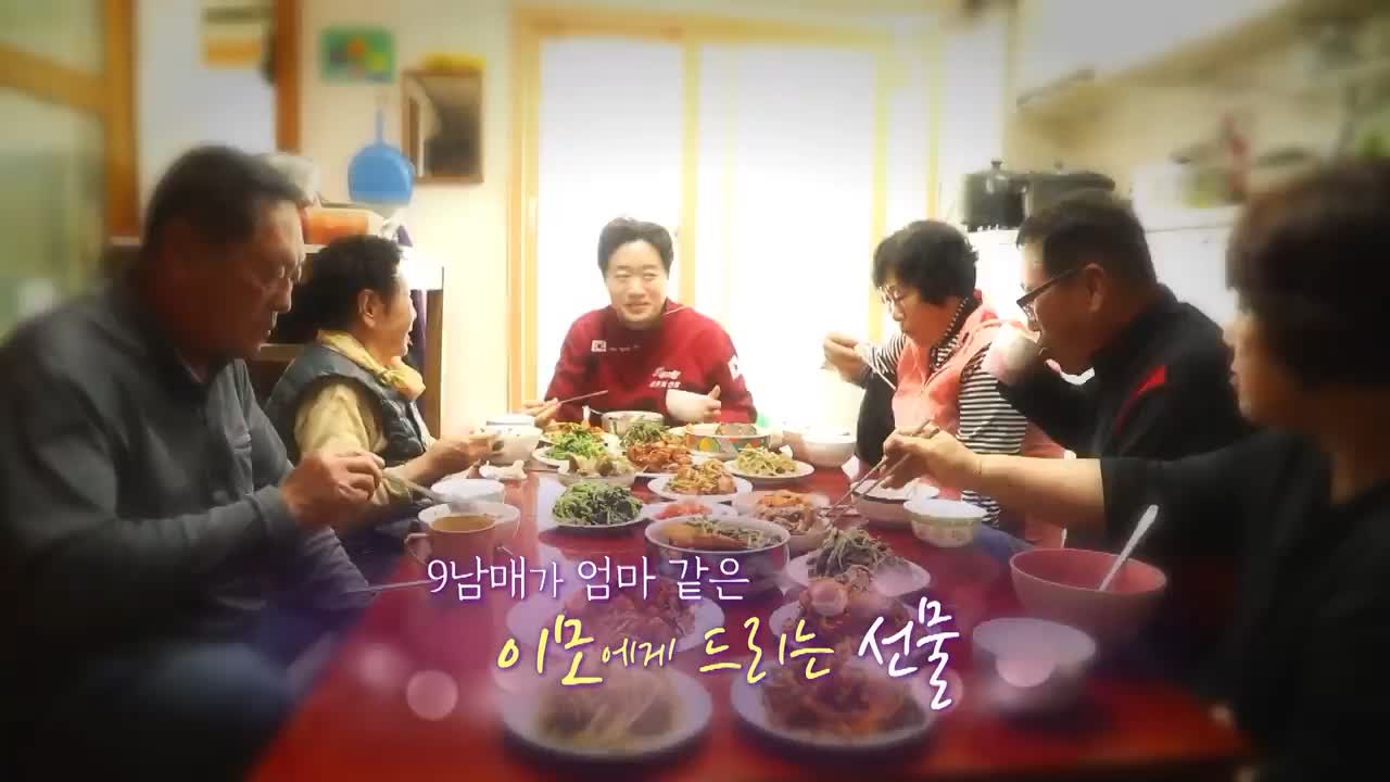 6시내고향 셰프의 선물 전남 영암 중국식 연포탕 해물 낙지 볶음면 가지 만두 낙지튀김 두릅튀김