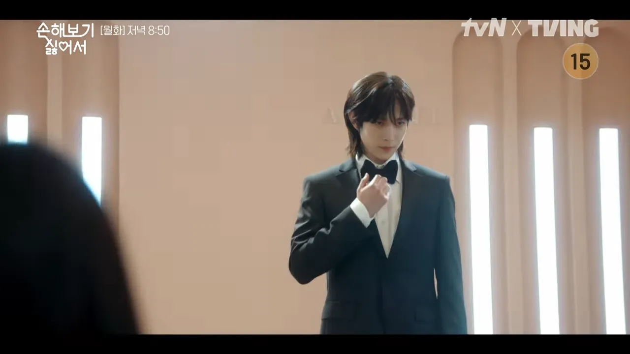 손해 보기 싫어서 3회 줄거리