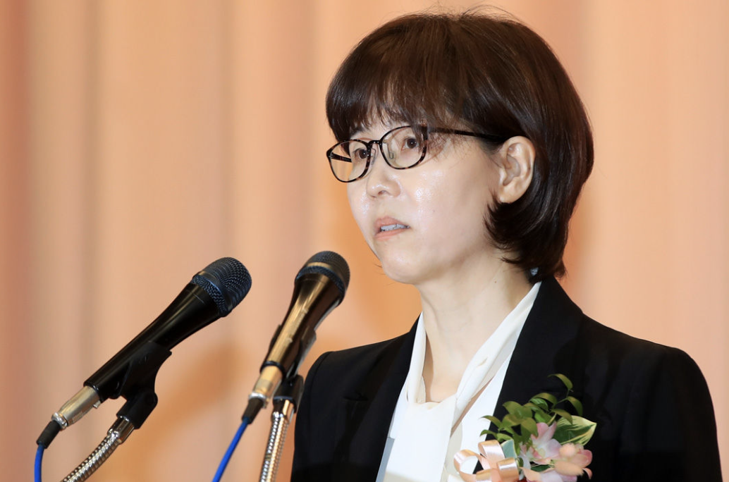 이미선 부동산 논란