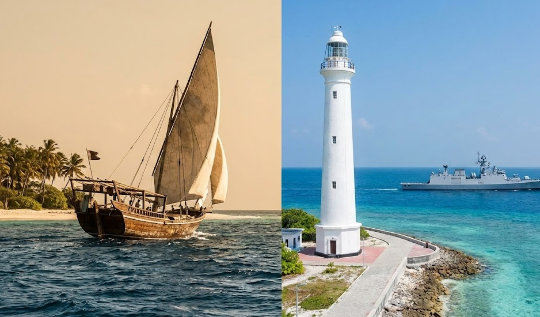 옛날과 지금의 락샤드윕은 중요했습니다.