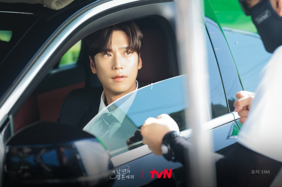 내-남편과-결혼해줘-나인우