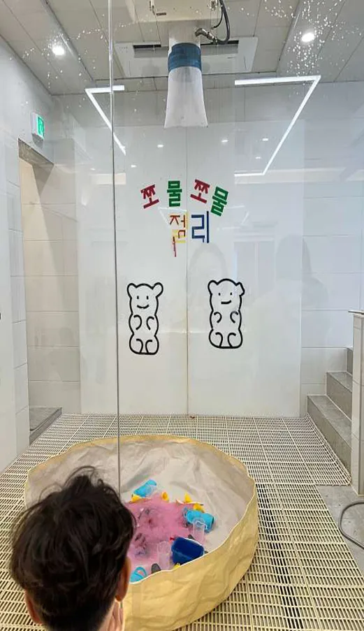 오밀쪼밀