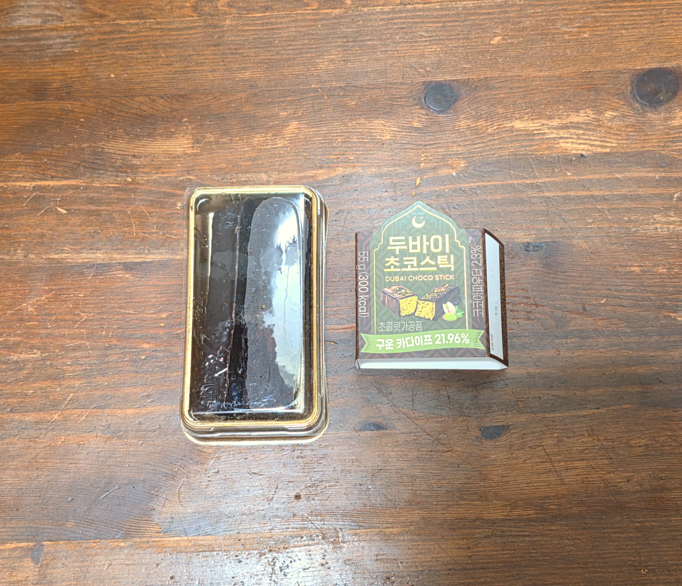 GS25두바이초코스틱