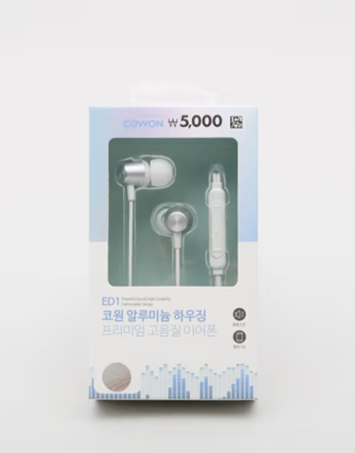 동대구역 다이소